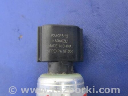 ФОТО Датчик тиску кондиціонера для Hyundai Santa Fe IV TM (18-23) Київ