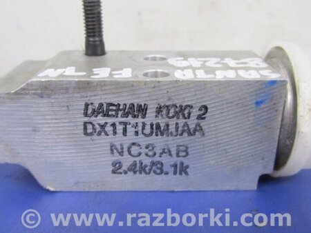 ФОТО Клапан кондиціонера для Hyundai Santa Fe IV TM (18-23) Київ