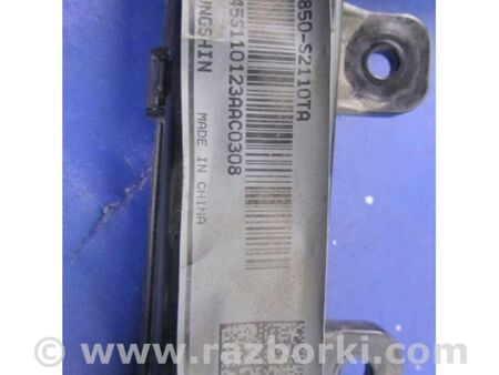 ФОТО Проводка підкапотна для Hyundai Santa Fe IV TM (18-23) Київ