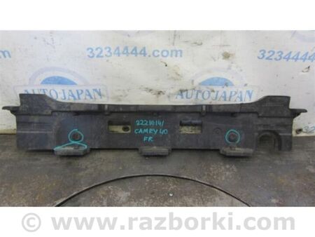 ФОТО Наповнювач бампера передній для Toyota Camry 40 XV40 (06-11) Київ