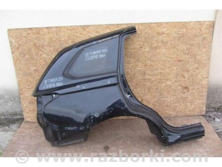 ФОТО Чверть кузова задня для Mitsubishi Outlander GF (2012-) Київ