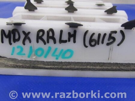 ФОТО Клапан вентиляції салону для Acura MDX YD3 (13-20) Київ