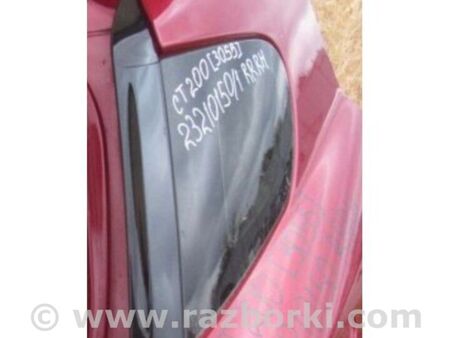 ФОТО Скло у кузов для Lexus CT200 (11-17) Київ