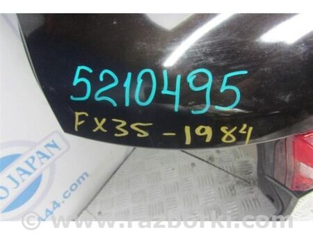 ФОТО Кришка багажника для Infiniti FX/QX70 S51 (08-17) Київ