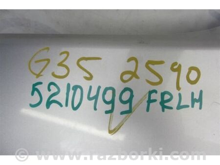 ФОТО Крило переднє для Infiniti G35 Київ