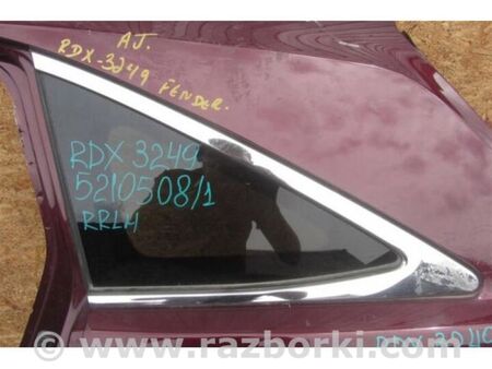 ФОТО Скло у кузов для Acura RDX TB3, TB4 (12-15) Київ