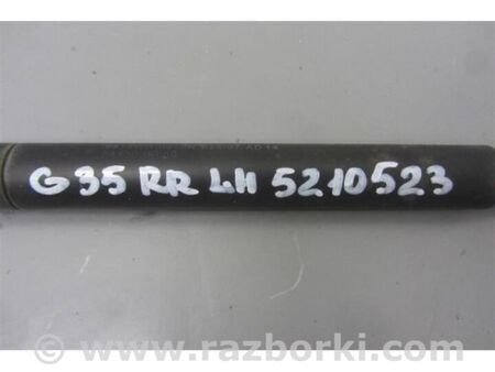 ФОТО Амортизатор кришки багажника для Infiniti  G25/G35/G37/Q40 Київ