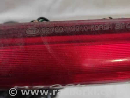 ФОТО Фонарь стоп-сигнала для KIA Soul 2 PS (13-18) Київ