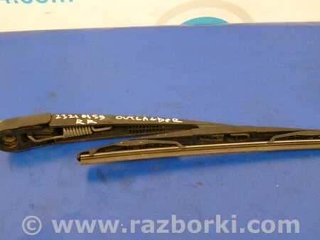 ФОТО Повідець склоочисника задній для Mitsubishi Outlander III GF (12-22) Київ