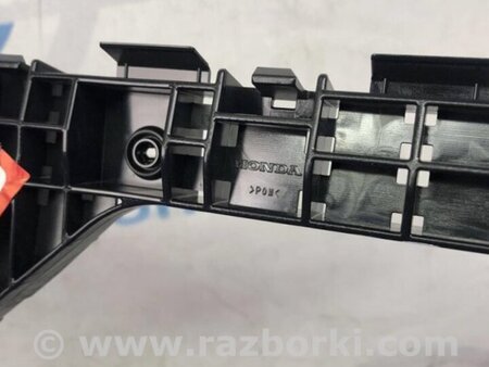 ФОТО Кронштейн заднього бампера для Acura ILX (2016-2019) Київ