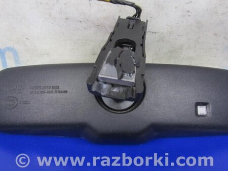 ФОТО дзеркало салону для KIA Sorento 2 XM (09-14) Київ