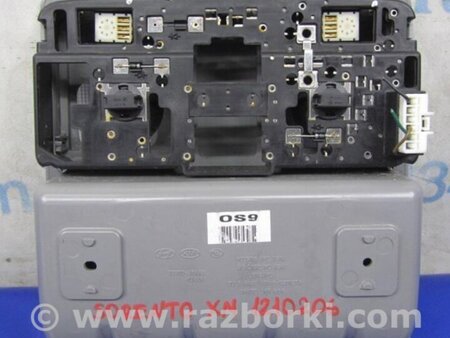 ФОТО плафон салону для KIA Sorento 2 XM (09-14) Київ