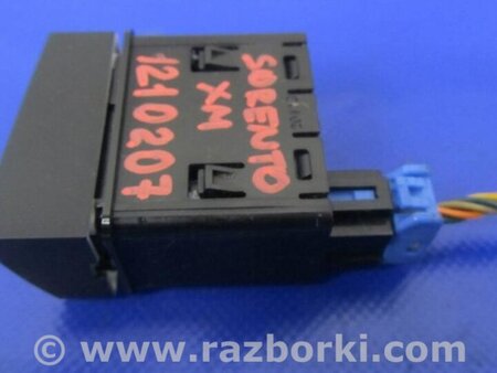 ФОТО Кнопка обігріву сидінь для KIA Sorento 2 XM (09-14) Київ