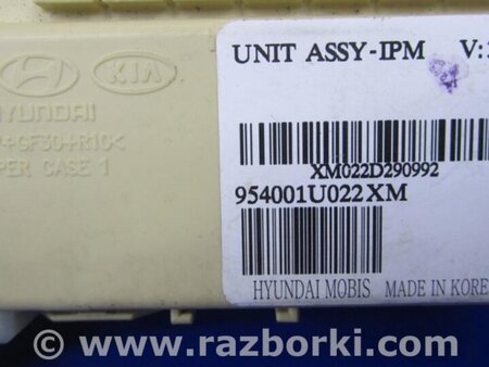 ФОТО Блок запобіжників салон для KIA Sorento 2 XM (09-14) Київ