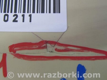 ФОТО Блок запобіжників салон для KIA Sorento 2 XM (09-14) Київ