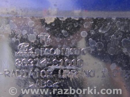 ФОТО Накладка (молдинг) решітки радіатора для Hyundai Santa Fe IV TM (18-23) Київ