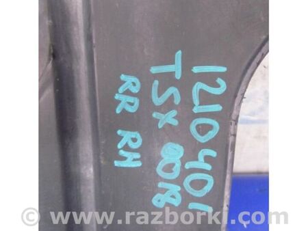 ФОТО Бризговик для Honda Accord VII CL7/CL9 (02-08) Київ