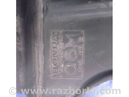 ФОТО Бризговик для Honda Accord VII CL7/CL9 (02-08) Київ