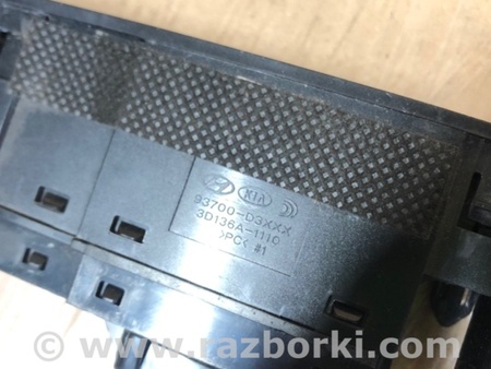 ФОТО Кнопка аварійної сигналізації для Hyundai Tucson III TL (15-21) Київ