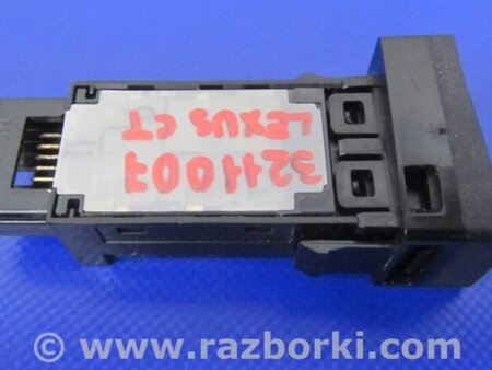 ФОТО Кнопка стоянкового гальма для Lexus CT200 (11-17) Київ