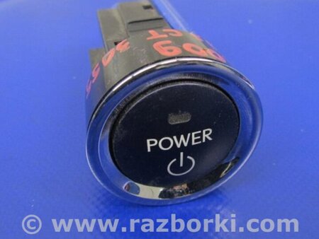 ФОТО Кнопка start-stop для Lexus CT200 (11-17) Київ
