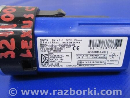 ФОТО Кнопка start-stop для Lexus CT200 (11-17) Київ