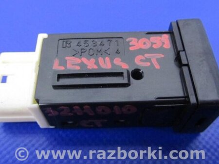 ФОТО Регулятор підсвічування панелі приладів для Lexus CT200 (11-17) Київ