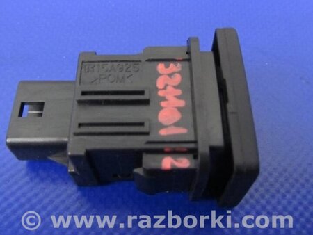 ФОТО Кнопка відкриття лючка бензобака для Lexus CT200 (11-17) Київ