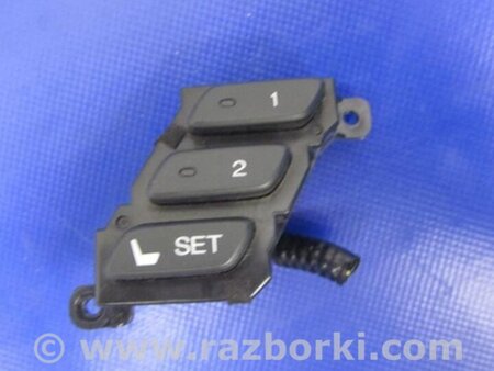 ФОТО блок кнопок пам'яті сидінь для Honda Accord VIII CU/CP (07-13) Київ