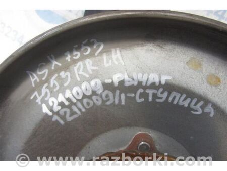 ФОТО Маточина колеса для Mitsubishi ASX Київ