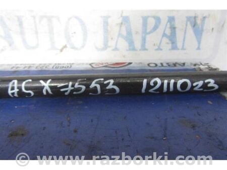 ФОТО Стабілізатор задній для Mitsubishi ASX Київ