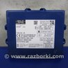 Блок керування центральним замком Lexus CT200 (11-17)