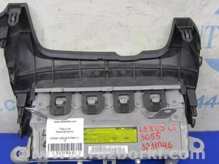 ФОТО Подушка безпеки в коліна для Lexus CT200 (11-17) Київ