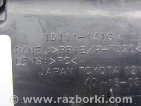 ФОТО плафон салону для Lexus CT200 (11-17) Київ