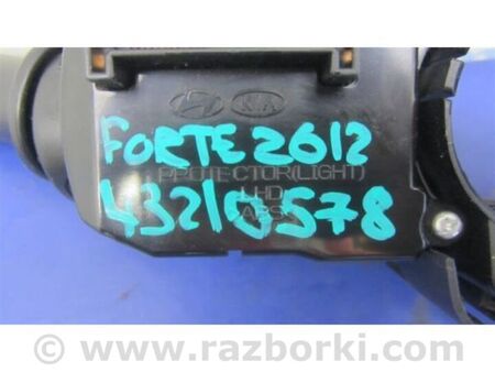 ФОТО Підрульовий перемикач для KIA Forte YD (2012-) Київ