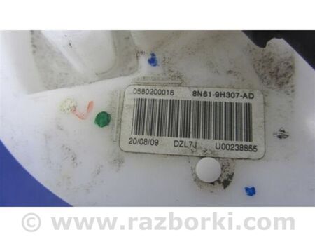 ФОТО Паливний насос для Mazda 3 II BL (08-13) Київ