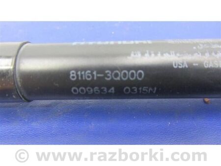 ФОТО Амортизатор капоту для Hyundai Sonata VI YF (09-14) Київ