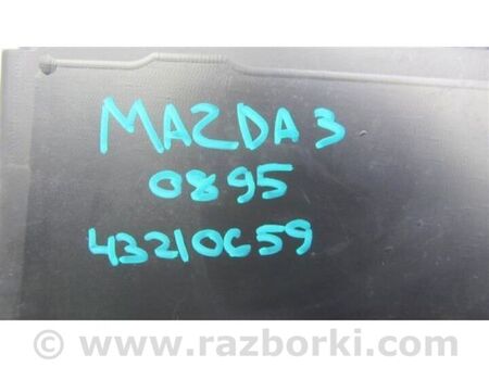 ФОТО Бардачок для Mazda 3 II BL (08-13) Київ
