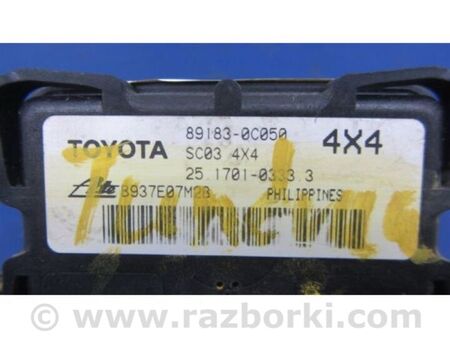 ФОТО Датчик ESP для Toyota Tundra Київ