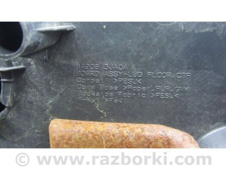 ФОТО Скринька інструментальна для Infiniti QX60/JX35 Київ