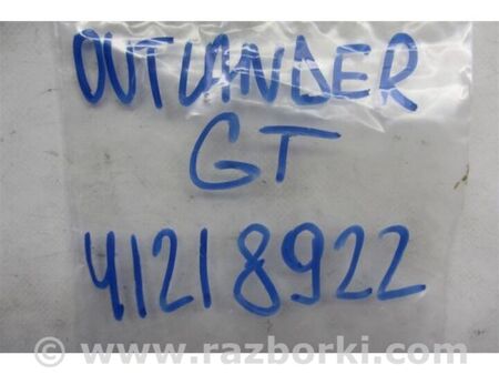 ФОТО Кнопка увімкнення повного приводу для Mitsubishi Outlander GF (2012-) Київ