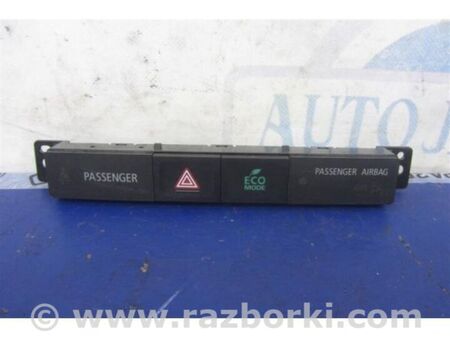 ФОТО Кнопка аварійної сигналізації для Mitsubishi Outlander GF (2012-) Київ