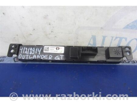 ФОТО Кнопка аварійної сигналізації для Mitsubishi Outlander GF (2012-) Київ
