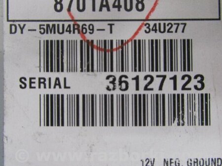 ФОТО Магнітола для Mitsubishi Outlander GF (2012-) Київ