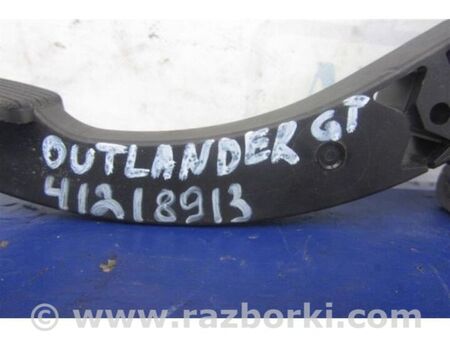 ФОТО Педаль газу для Mitsubishi Outlander GF (2012-) Київ