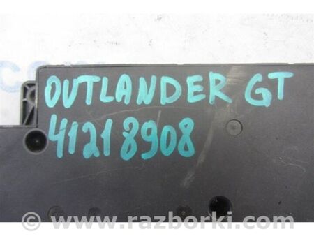 ФОТО Блок запобіжників салон для Mitsubishi Outlander GF (2012-) Київ