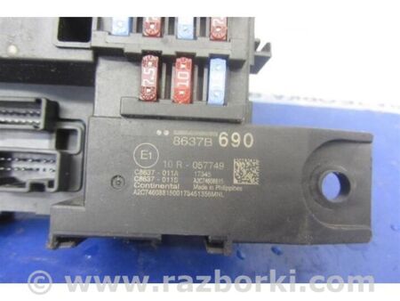 ФОТО Блок запобіжників салон для Mitsubishi Outlander GF (2012-) Київ