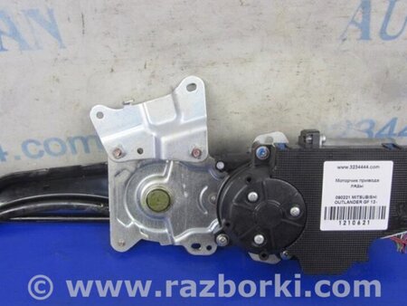 ФОТО Моторчик приводу ляди для Mitsubishi Outlander III GF (12-22) Київ