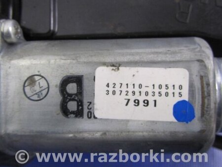 ФОТО Моторчик приводу ляди для Mitsubishi Outlander III GF (12-22) Київ