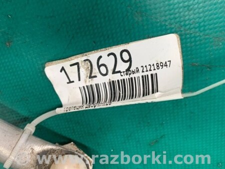 ФОТО Трапеція склоочисників для Mitsubishi Outlander GF (2012-) Київ